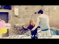 ليش الدنيه تفتر عكس بينه ــ اويلي ع اهاااتــ ياس خضر 