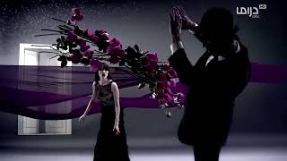 MBC DRAMA IDENT 25 FULL HD | 2011-2026