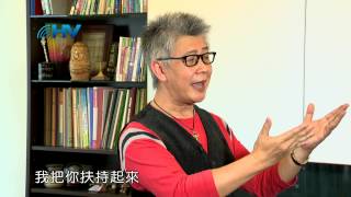 20150831恩典365 - 常在主愛中--掃羅作王 - 被膏立03--接納 : 最大的價值是使別人成功