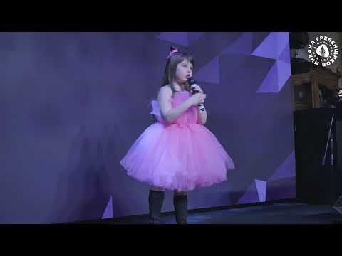 Эвелина Щепилова - Братика или сестричку