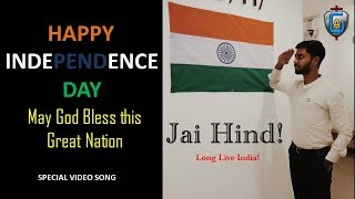 Yeshu Ki Jai Ho Bharat Ki Jai Ho! - Independence Day Special Song