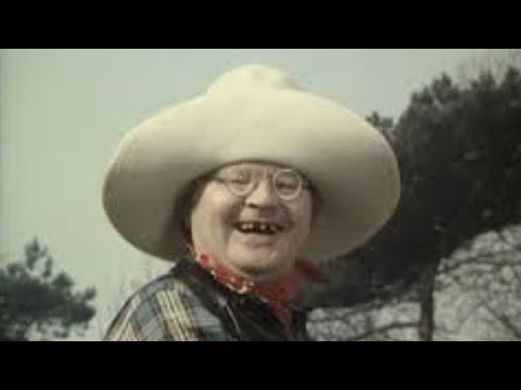 Benny Hill - Le shérif adjoint