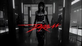 Aespa에스파- Drama Sped Up Acapella