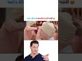 John Sina Peri Pagdi 