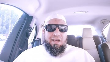 القارئ حسن صلاح بعلول. أول سورة طه برواية الإمام خلف عن حمزة .