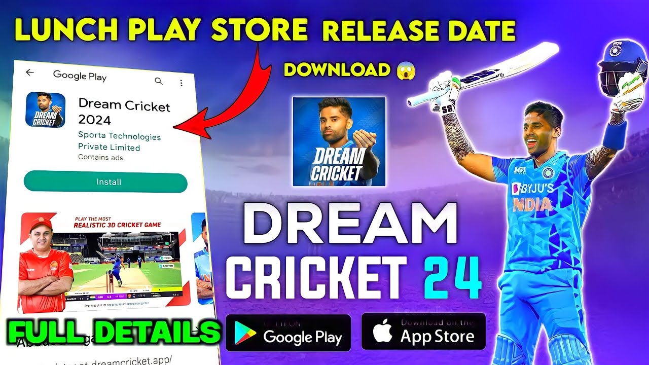 Finally,Dream Cricket 2024 Lunch Play Store 😱 Dream Cricket24 Pre