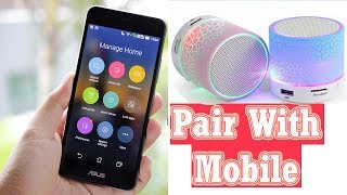 How to link bluetooth speaker mobile phone | ko se connect kaise kare
buy this :- http://amzn.to/2e6akgb स्वागत है आप
सभी...