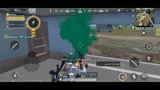 First time I play pubg mobile| pubg🌻