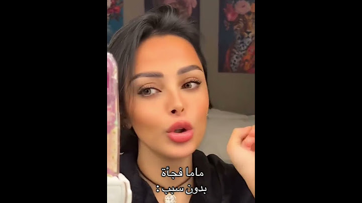 ماما فجأة بدون سبب 😂😂#رنا_جبران #ترند #اكسبلور #ريناد_افضل_فان_العنود_رهف_ميرال