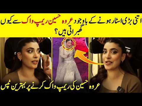Did Urwa Hocane Struggle To Stay On Her Feet While Walking Ramp? | Aap Ki Izzat | Ahsan Khan | S12Q