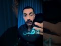 لكي تبدأ قناة يوتيوب مربحة على اليوتيوب فـ احنا هنا منعلمك كل اسرار صناعة المحتوى الي بتحقق