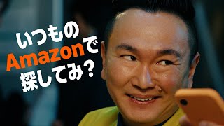 ふるさと納税欲しい時に届かん問題