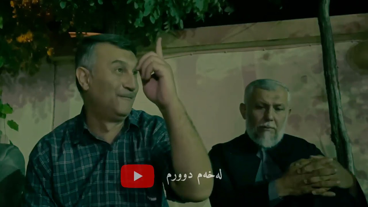 مامۆستا هاوڕێ باسی دیمەنێک لەسەر پردی صيراط  mamosta hawre basi dimanek la sar