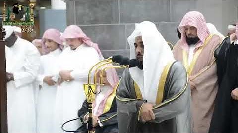 لقطة تلاوة الشيخ د عبدالله عواد الجهني ليلة ١٤ رمضان ١٤٤٠هـ من الحرم المكي