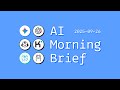 Google升级Gemini 2.5 Flash与Flash-Lite【AI 早报 2025-09-26】
