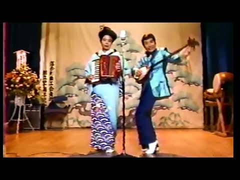 【懐かしいCM】樹木希林 片岡鶴太郎 ピップエレキバン（1989）JAPANESE COMMERCIALS