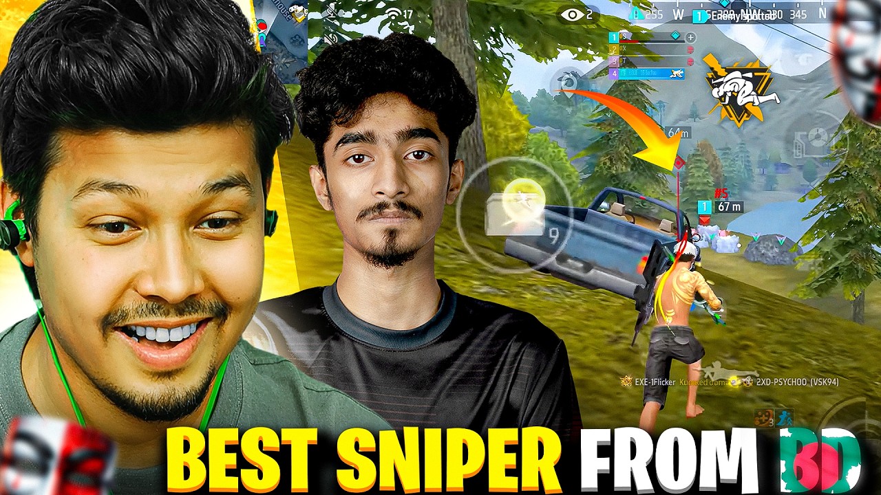 বাংলাদেশের NO-1 Sniper প্লেয়ার Flicker এর INSANE Gameplay এর উপর Rinku Bhai এর Reaction