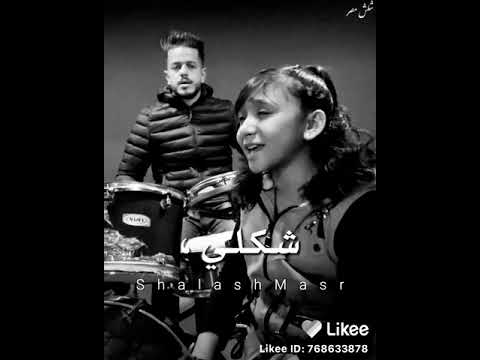 بحر مسا عليكو جميعا