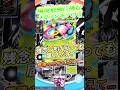 #new #ポケポケ #pokemon #pokemoncards #anime #memes  #shorts  #gameplay #games #funny #short #gaming