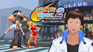 [CAPCOM VS. SNK 2: MARK OF THE MILLENNIUM 2001] No Blades Here