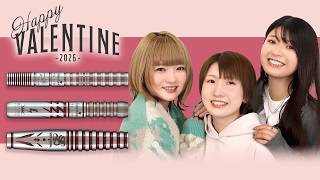 ダーツショップ エスダーツ