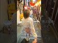 放っておいたら