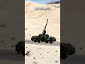 مدفع دانا 152 ملم يضرب معسكر المدفعية بدقة قاتلة Action Army Gaming 