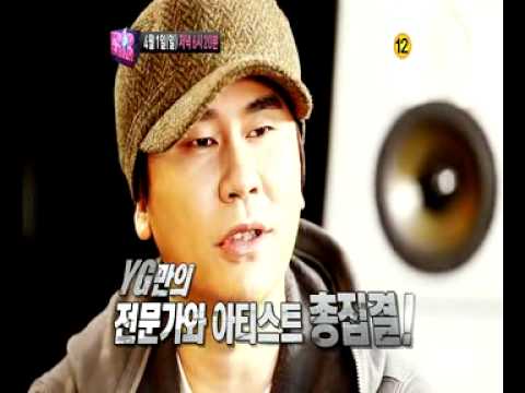 SBS Kpop Star Episode 18 Trailer (SBS K팝스타 18회 예고편) entertainment weekly ซับไทย