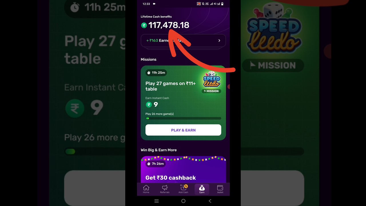 Daily 1 Spin Free || जल्दी लूटो Offer सीमित समय के लिए 