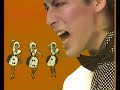 米米CLUB   Sure Dance  プロモ?