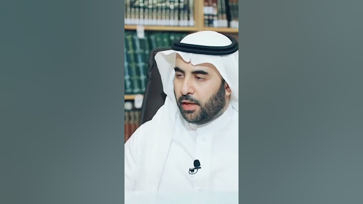 درج على لساني الحلف بطلاق فهل هذا النوع من طلاق يقع الشيخ صالح الفوزان حفظه الله