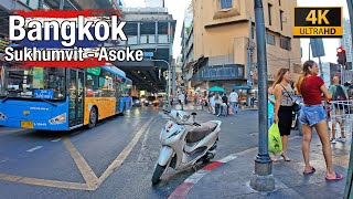4K Sukhumvit Soi 11 - Asoke Bangkok Walking In Bangkok Asmr City Sounds Walking Tour