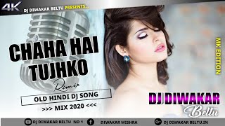 Chaha Hai Tujhko Full Song New Version 2023 💞 Dj Shashi Style 💫Dj Diwakar Hazaribagh