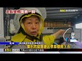 潮州鹿寮橋塌陷變「大凹洞」 休旅車急衝險掉落@newsebc