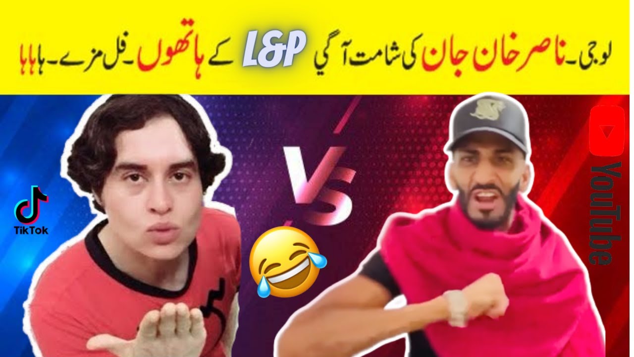 L&P Roasted Nasir Khan Jan \ Full ENJOY
