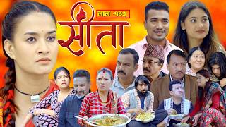 Sita  Episode133 Sunishabal Krishnasahinraju Bhujusabita Gurungtara Kcsamiyasushila