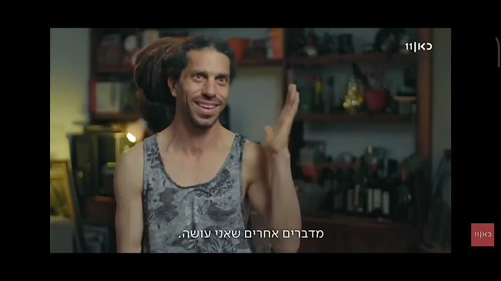 בואו לאכול איתי | פלייליסט פרקים 1,2,3,4,5 עונה 7 פרקים מלאים!