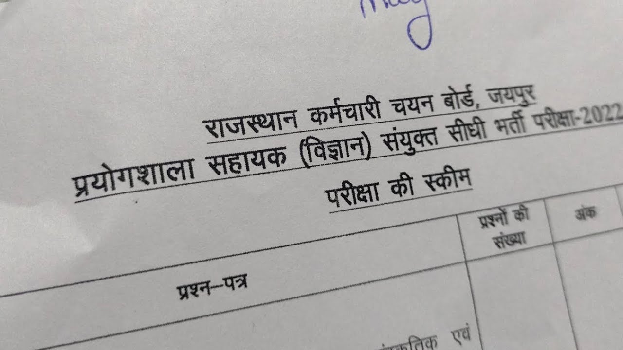 After baby app apni study kese karen# baby ke baad study kese karen