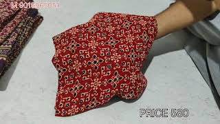 SANGAM TEXTILE || सॉफ्टवेयर वॉशेबल वानारसम साड़ी || #fashion #saree 