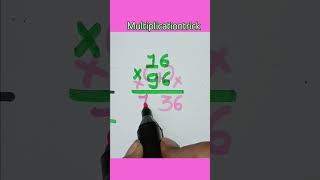 #multiplicationtrick # #letsbecomeagenius #maths #testandlearn  #mathstricks