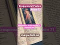12月19日 応答詩篇71篇: 私の口はあなたの賛美で満たされ、私はあなたの栄光を歌います