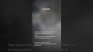 Halloween Scream Train 2025