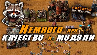 : Factorio Space Age |     