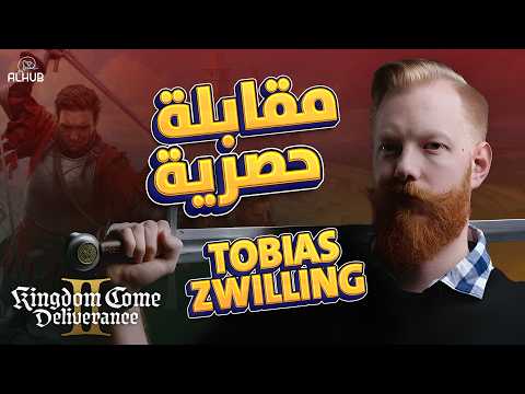 Exclusive Interview with Kingdom Come: Deliverance Developer Tobias Stolz-Zwilling
