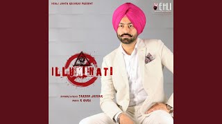 Asool - Tarsem Jassar