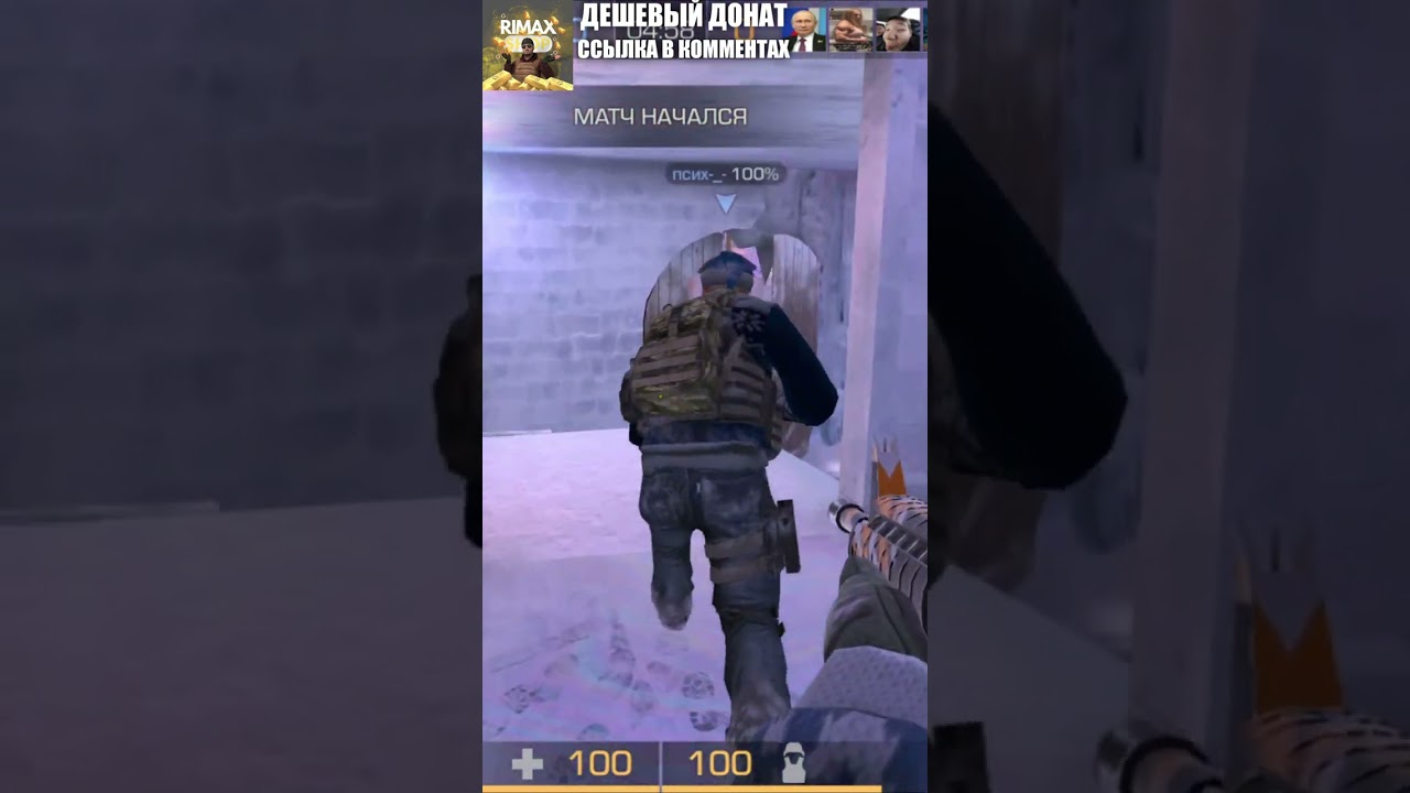 😱 ЭТО ОРУЖИЕ УДАЛЯТ ИЗ STANDOFF 2 