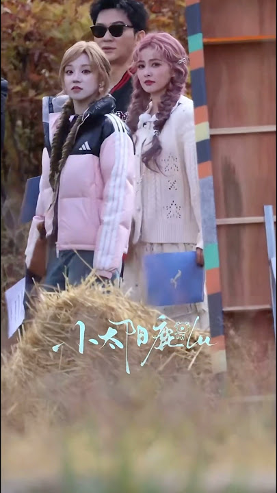 [251027] YUQI and Bai Lu on today's filming of Keep Running special episode #idle #yuqi