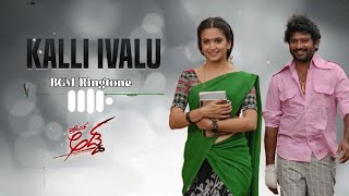 Kalli Ivalu kannada love BGM Ringtone Mr1million BGM Factory 