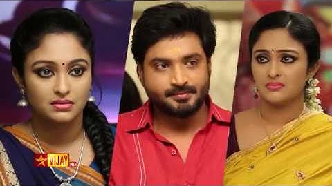 Maapillai - 26th to 30th December 2016 - Promo