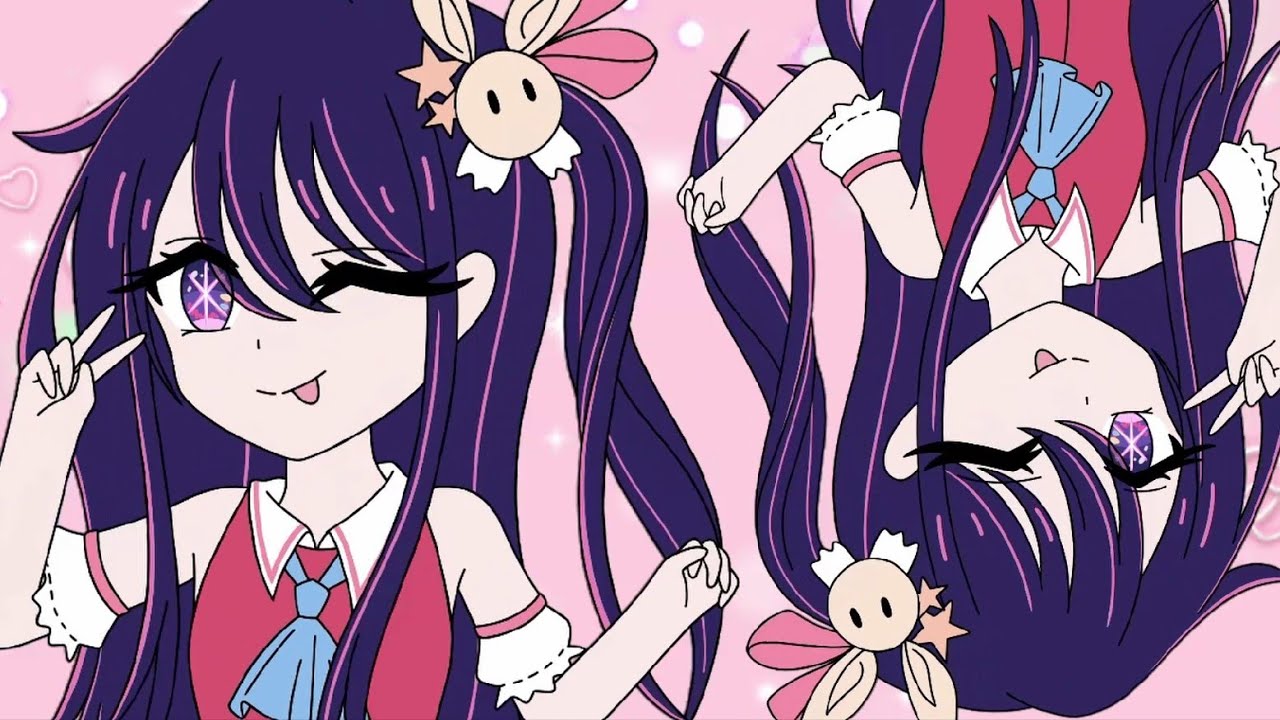 Ai - Oshi no Ko | Icon {Animation Meme}